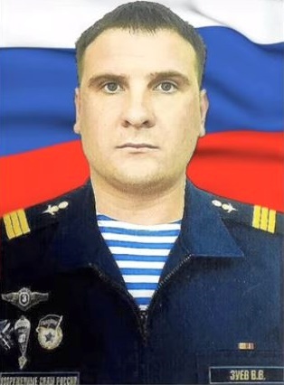 Владимир Зуев